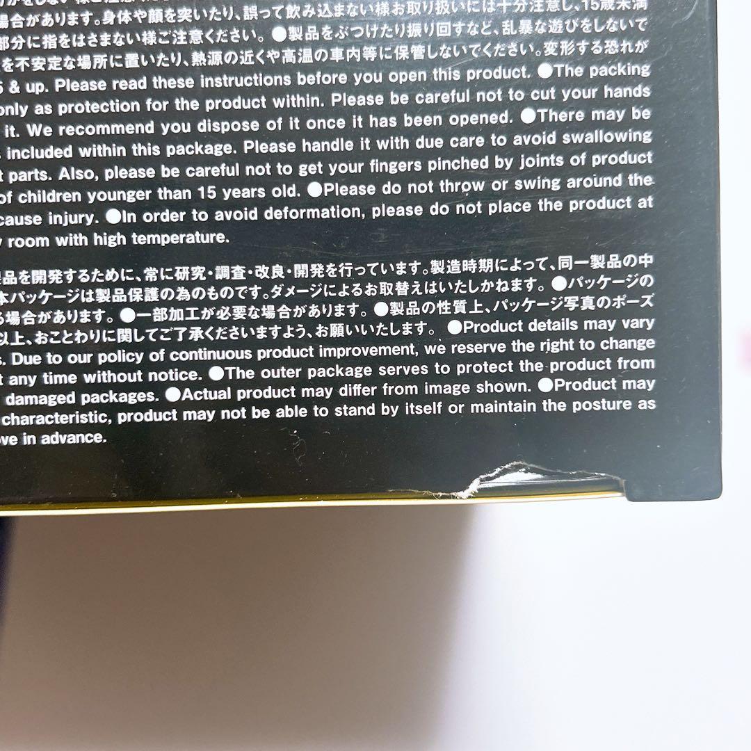 マフェックス キングスマン ハリー エグジー アクションフィギュア 洋画 映画