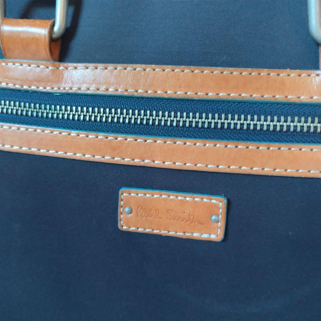 【美品】Paul Smith 2wayバッグ ブリーフケース ビジネス　A4可