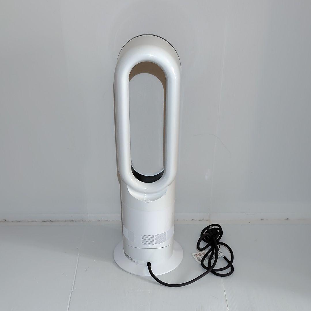 【ほぼ新品】2023年製 Dyson ダイソン Hot Cool AM09