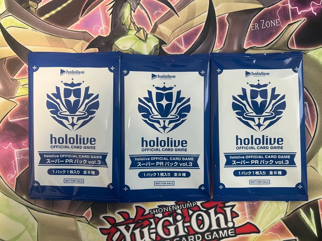 ホロカ プロモパック スーパーPRパック vol.3 未開封　3パック