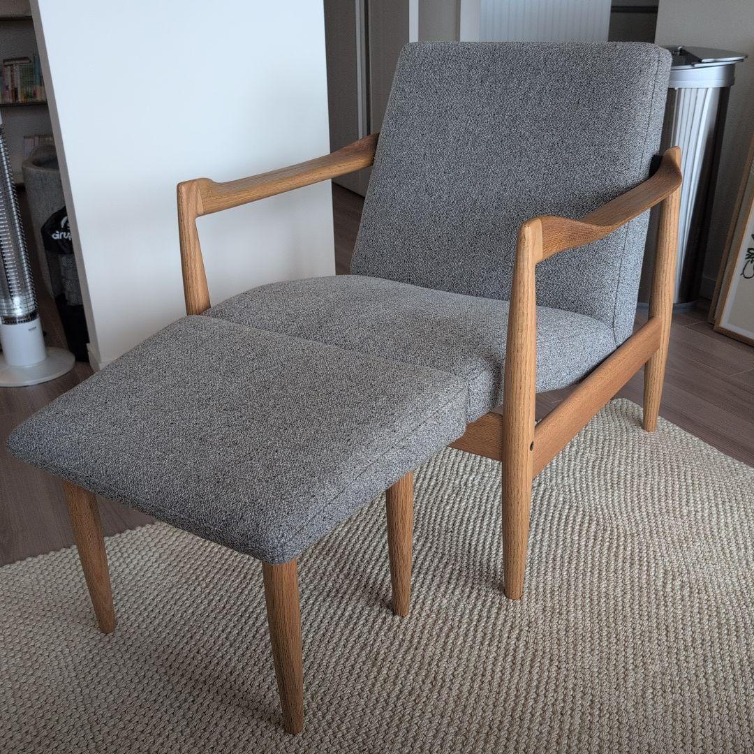 宮崎椅子製作所 UNI-Rest ラウンジチェア カイ・クリスチャンセン