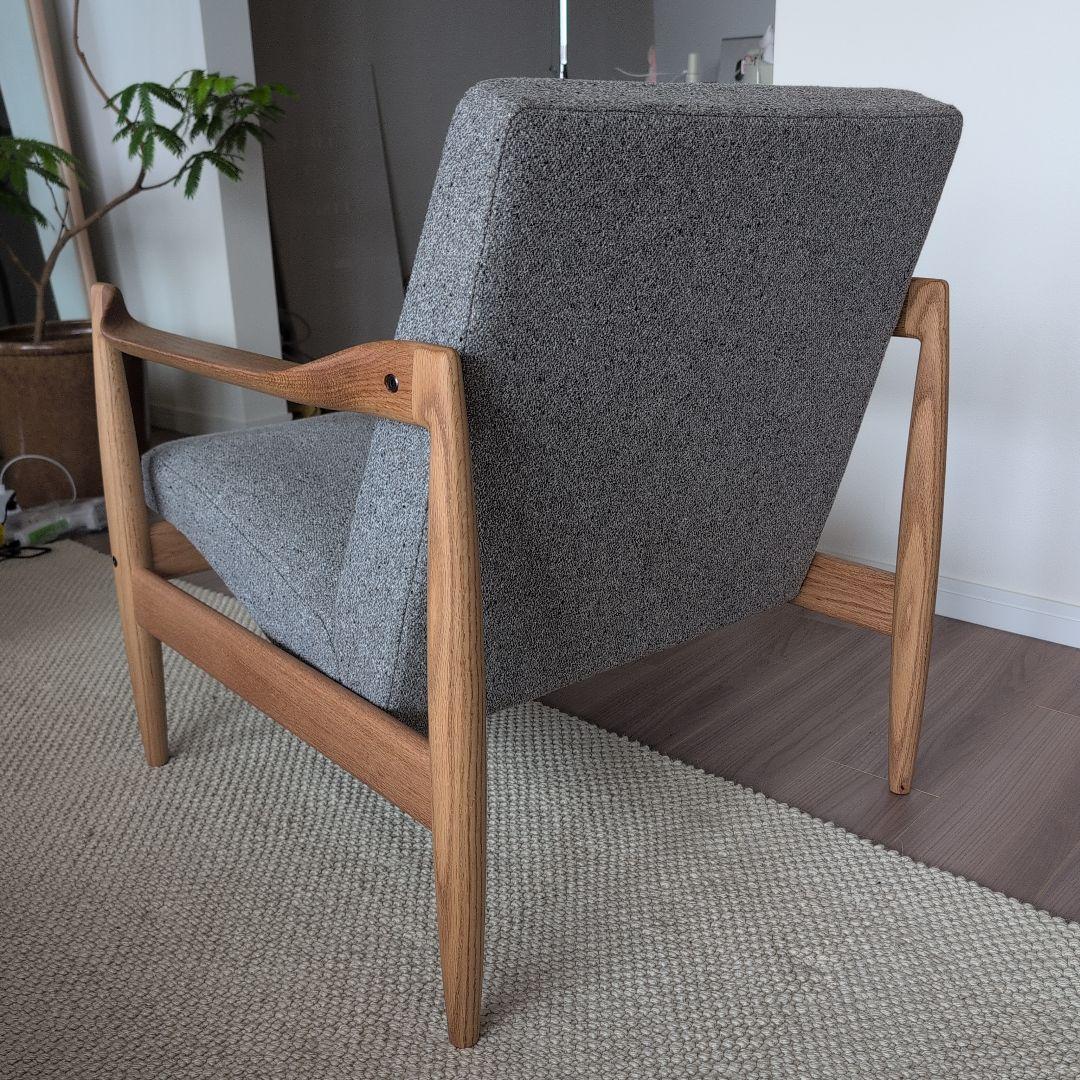 宮崎椅子製作所 UNI-Rest ラウンジチェア カイ・クリスチャンセン