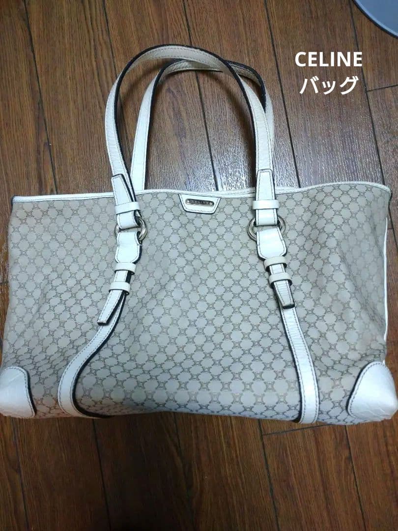CELINE ベージュ トートバッグ キャンバス レザー