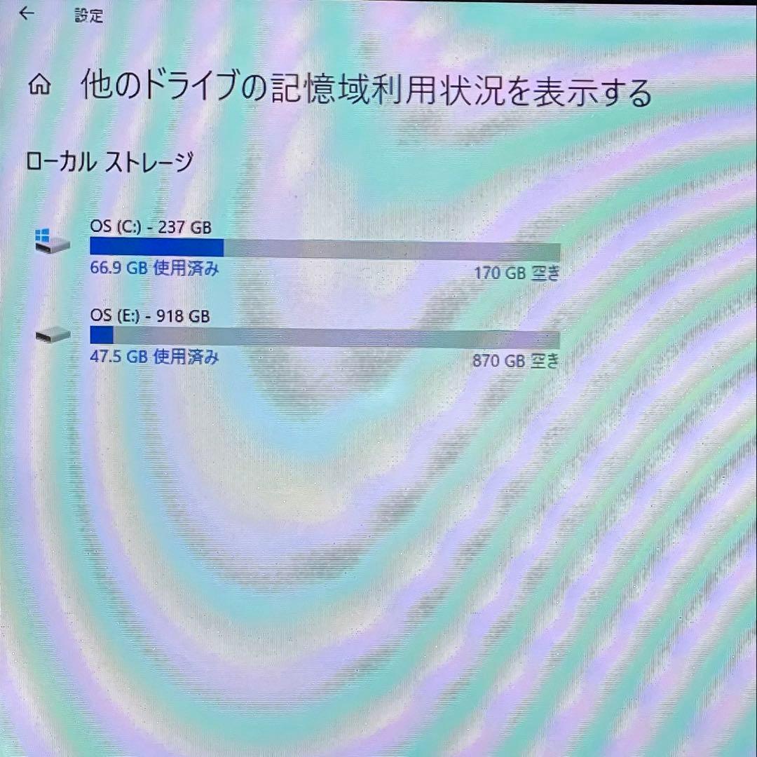 【SSD+HDD】DELL Optiplex 3070 デスクトップ