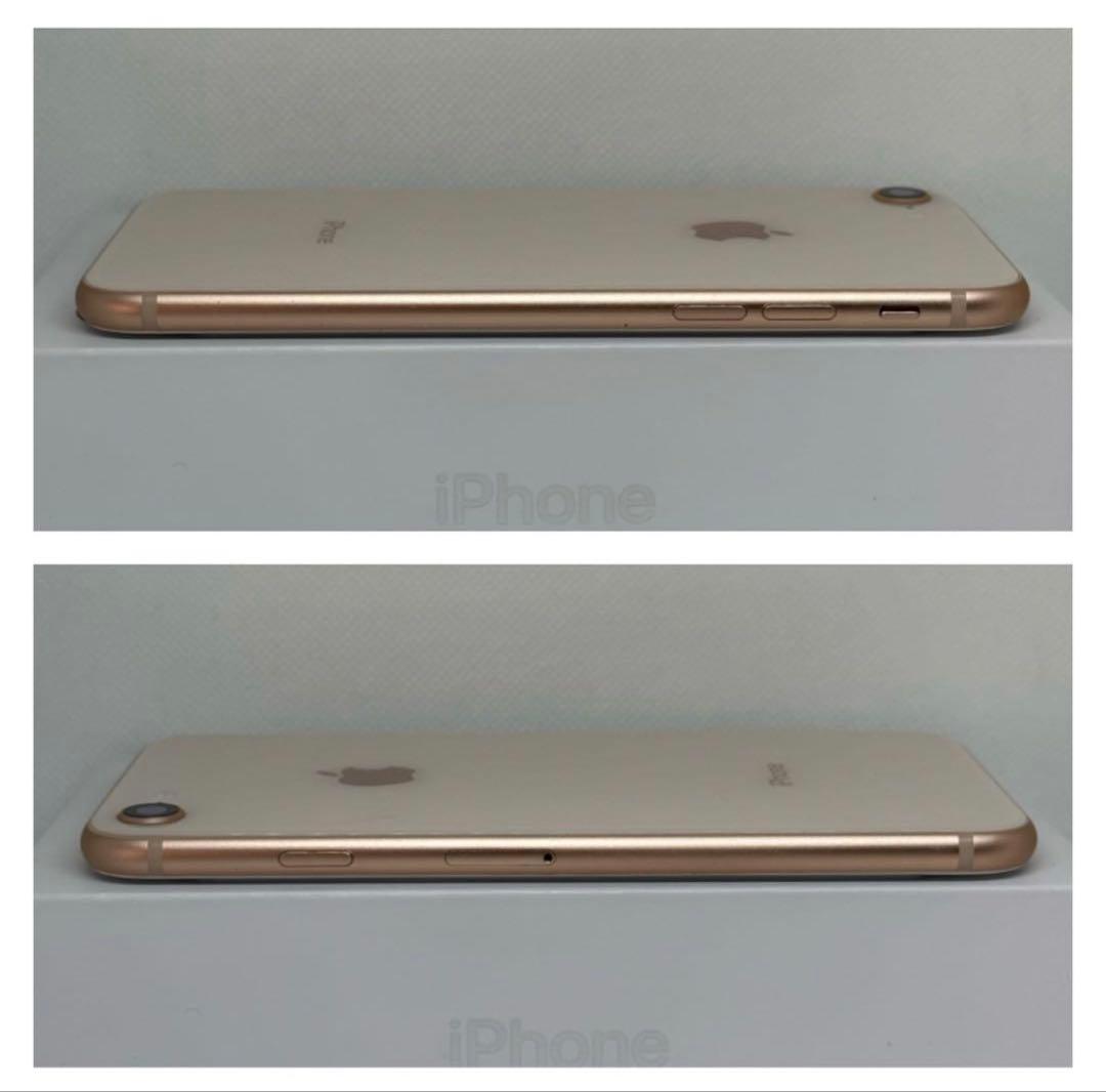 Apple iPhone 8 ゴールド　64GB