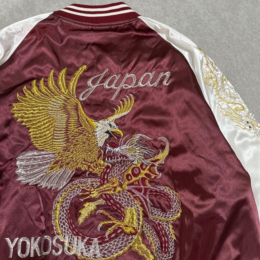 専用★5L 大きいサイズ‼️ 星姫　スカジャン　鷹　龍　ドラゴン　レッド　キルティ