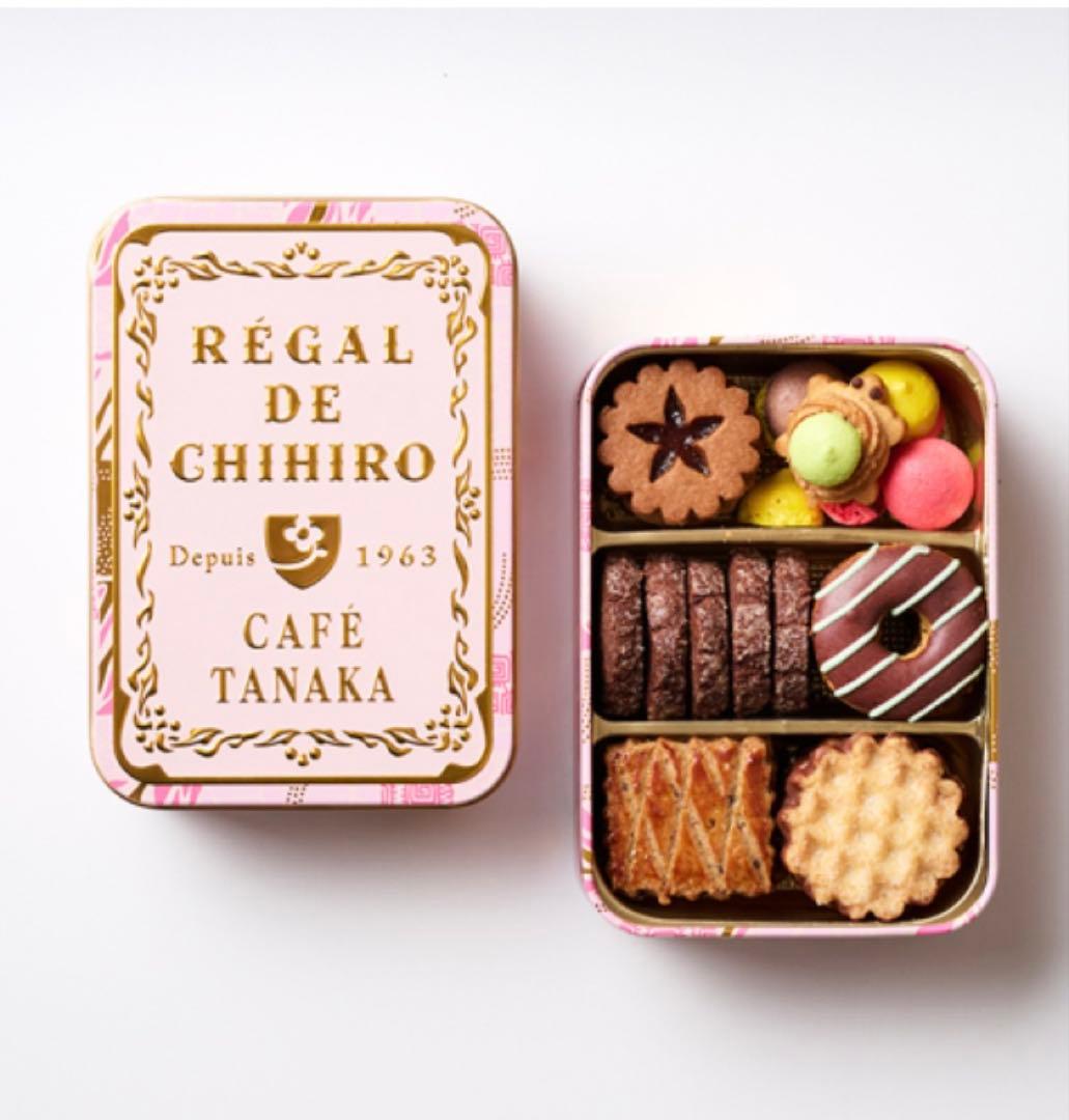 本日限定価格 カフェタナカ　阪急限定　ボールアンドチェーン　クッキー缶セット