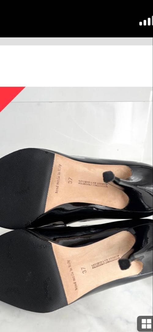 マノロブラニクメリージェーン37ブラックエナメルパテント23から23.5cm