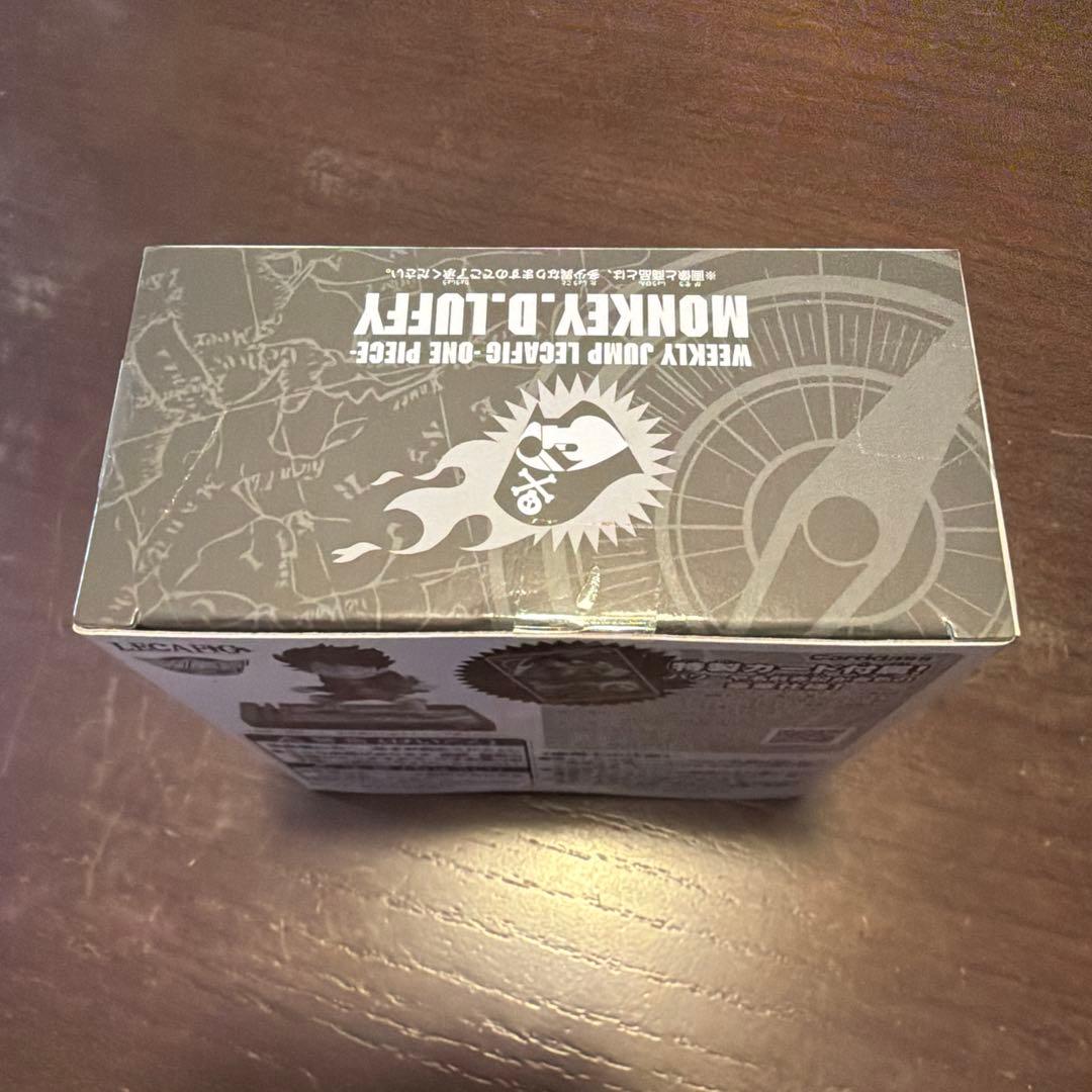 ワンピース 応募者全員サービス ワーコレ レカフィグ ルフィ 未開封