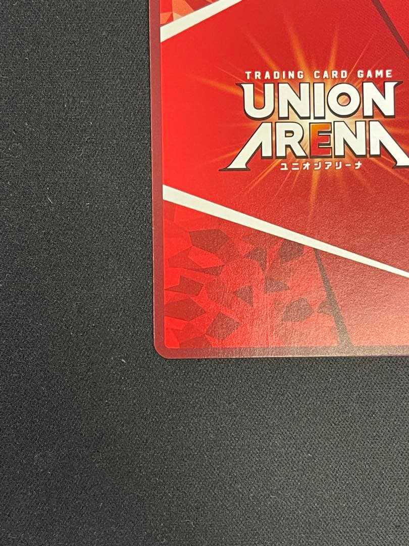 ユニオンアリーナ 物語シリーズ 戦場ヶ原ひたぎ 星3 パラレル