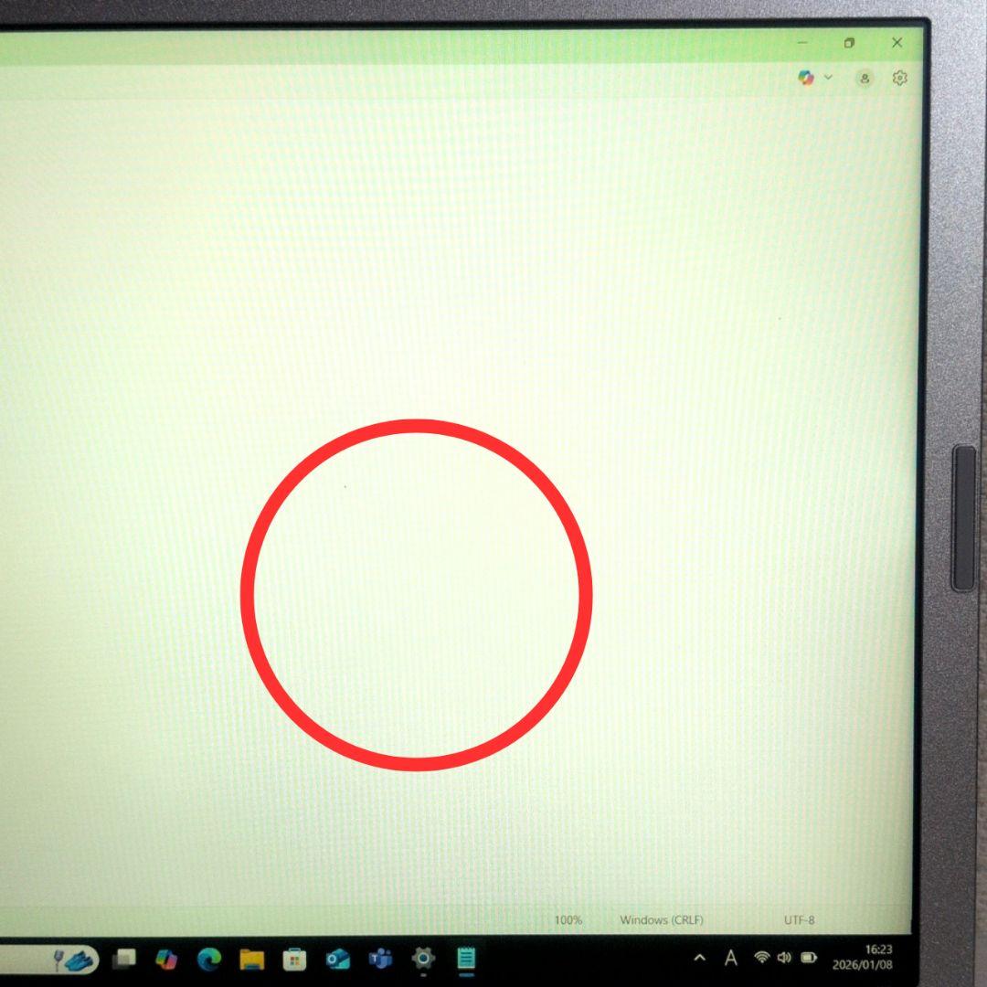初心者にオススメノートPC！Panasonic Let' note