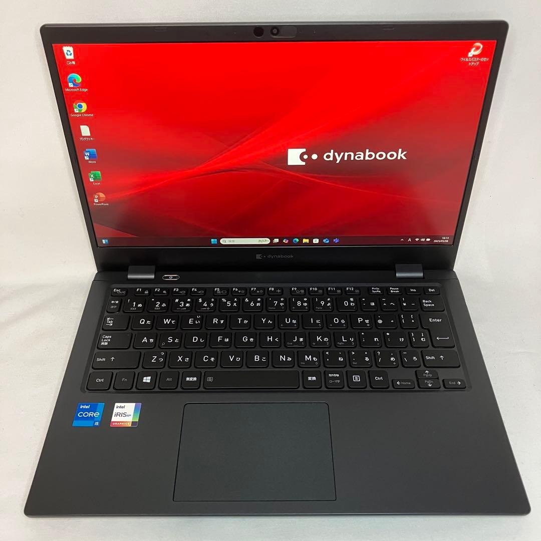 準美品 dynabook G83/HS タッチパネル i5 16GB オフィス