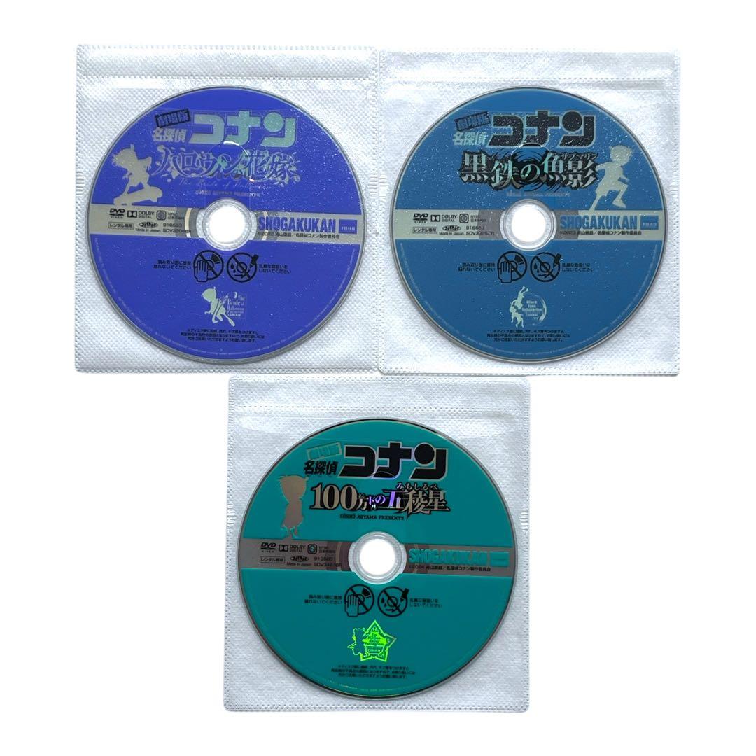 新品ケース DVD 「 劇場版 名探偵コナン 」 全27巻 祝‼︎30周年☆