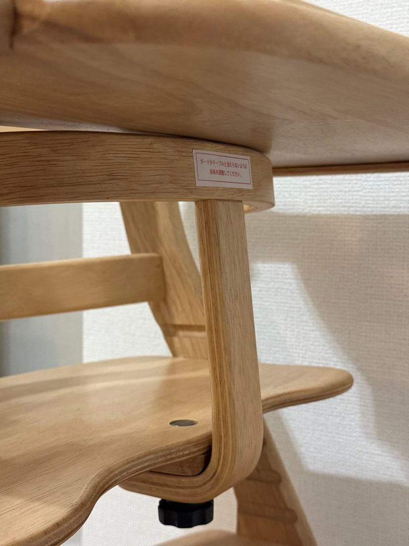 最終値下げ　【極美品】大和屋 すくすくチェアプラス テーブル＆ガード付