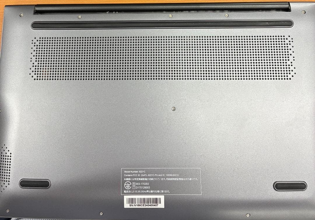 プ*か様 NAT-KU NK-NB100 ノートPC メモリ 12GB n512