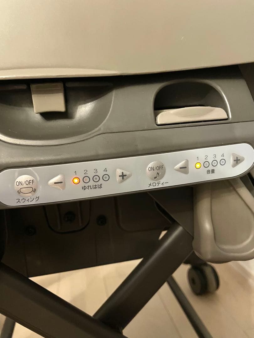 【美品】Combiコンビ ネムリラAT BEDi