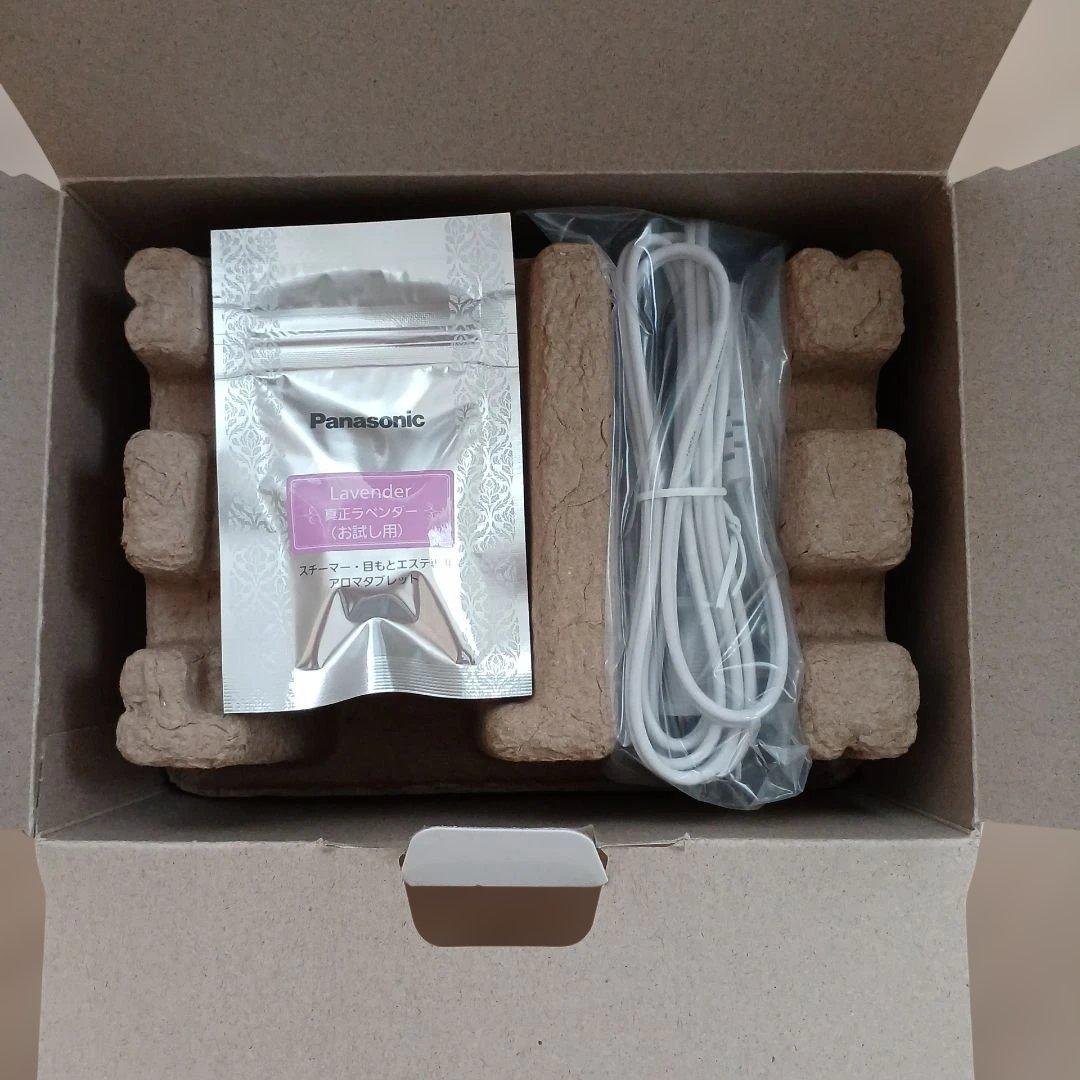 Panasonic スチーマーナノケア EH-SA3B-Nゴールド調