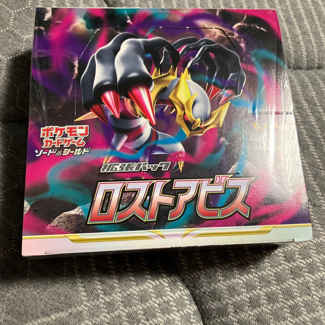 ポケモンカードゲーム ロストアビス 未開封BOX