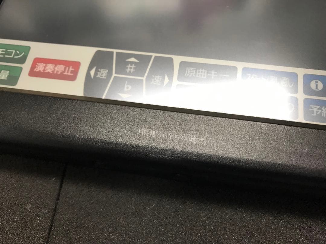 も3 キョクナビJR-300BK セット（JS-f1BBの設定）