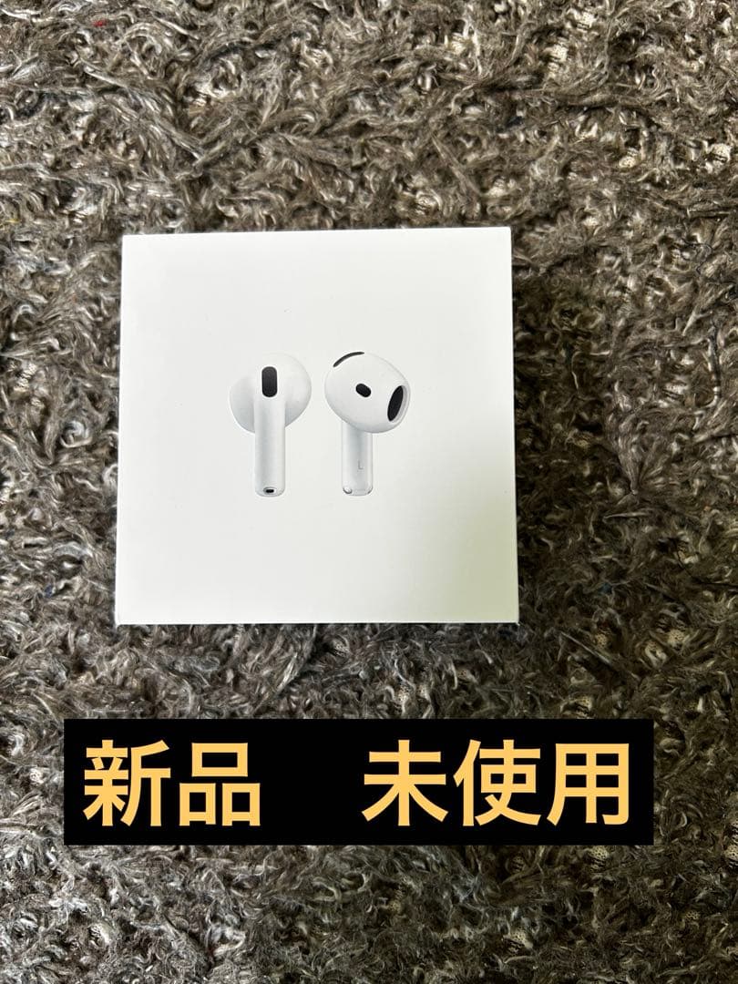 Apple AirPods 4 本体　ケース　外箱