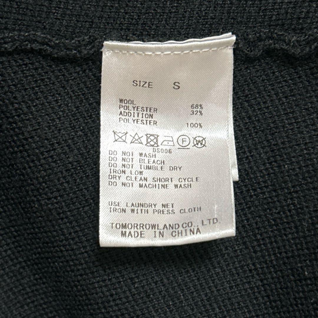 Ballsey ウールポリエステルミラノリブ ファーポケットカーディガン 黒 S