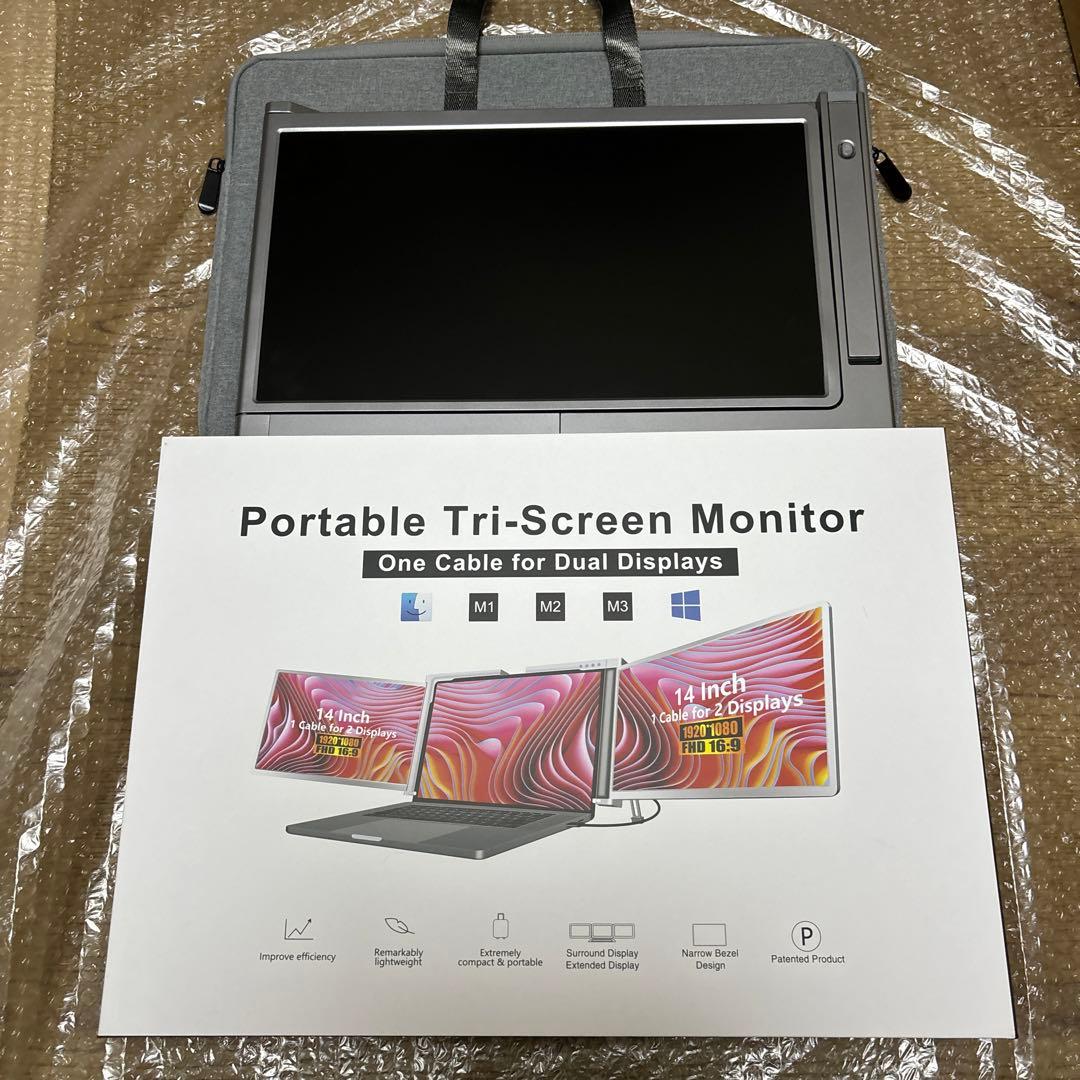 petoopモバイルマルチディスプレイ　テレワーク