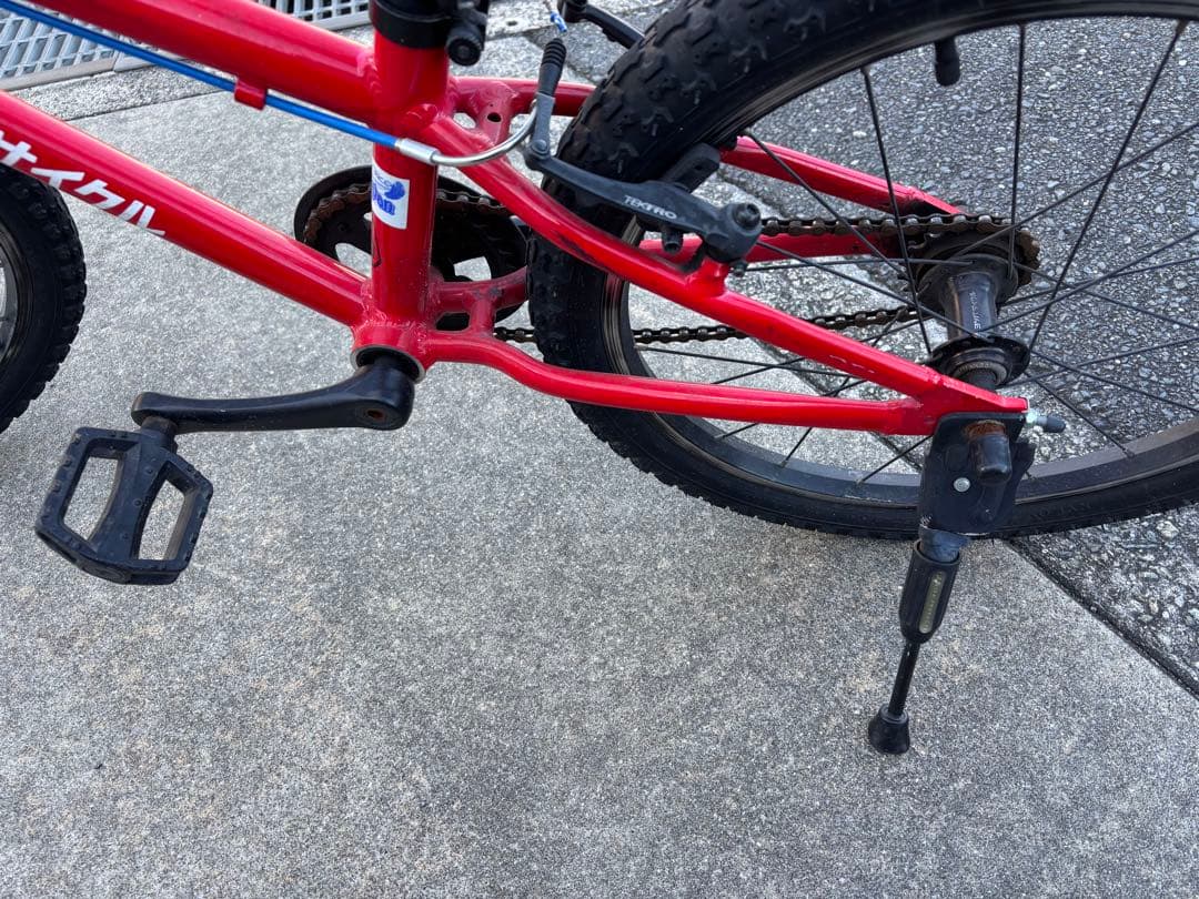 ヨツバサイクル　キッズバイク 20インチ レッド/ブルー