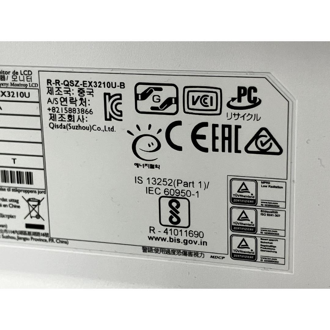 非喫煙 BenQ MOBIUZ EX3210U 31.5インチ 144Hz 4K