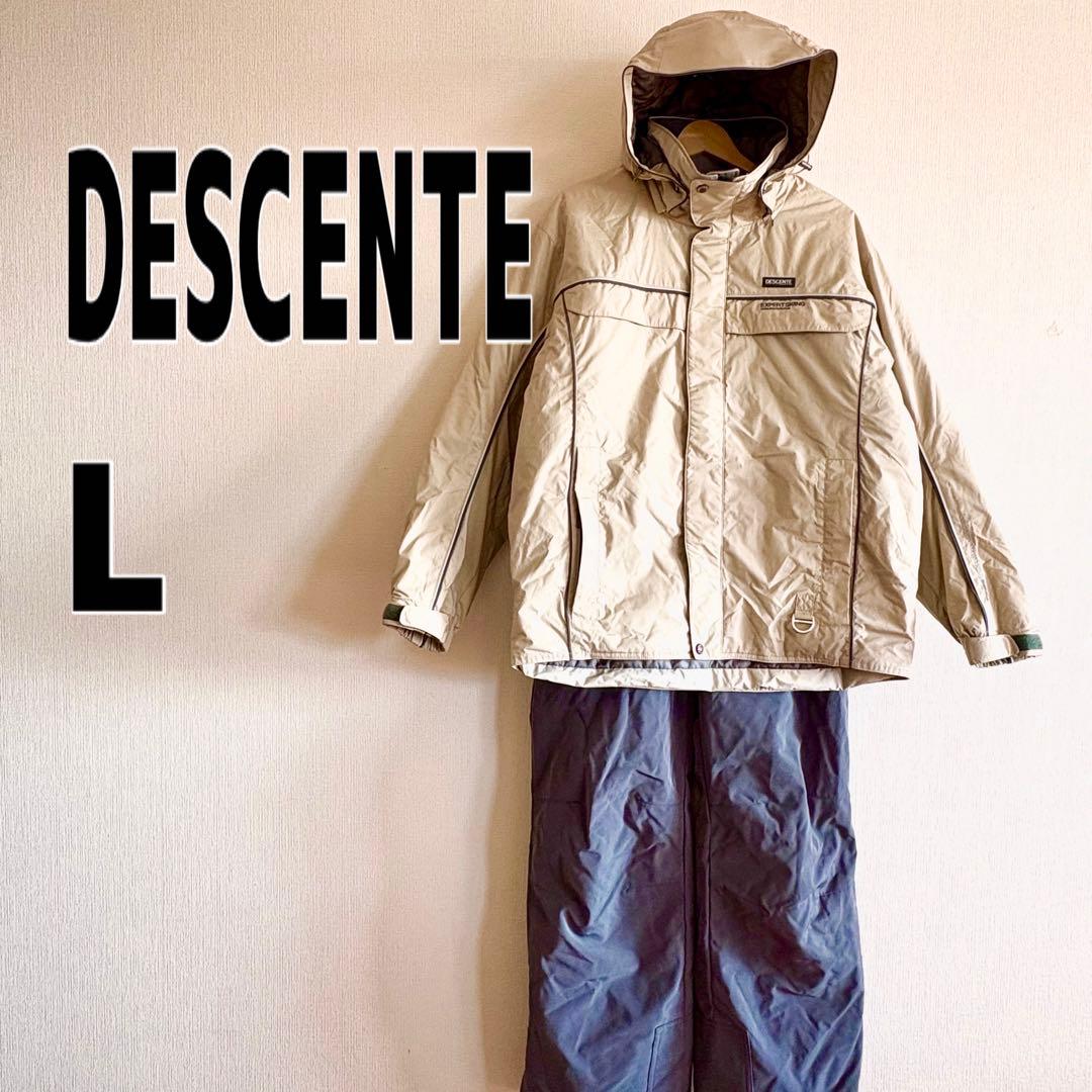 メンズ　L デサント　スノーボードウェア　スキーウェア　上下　ベージュ　グレー