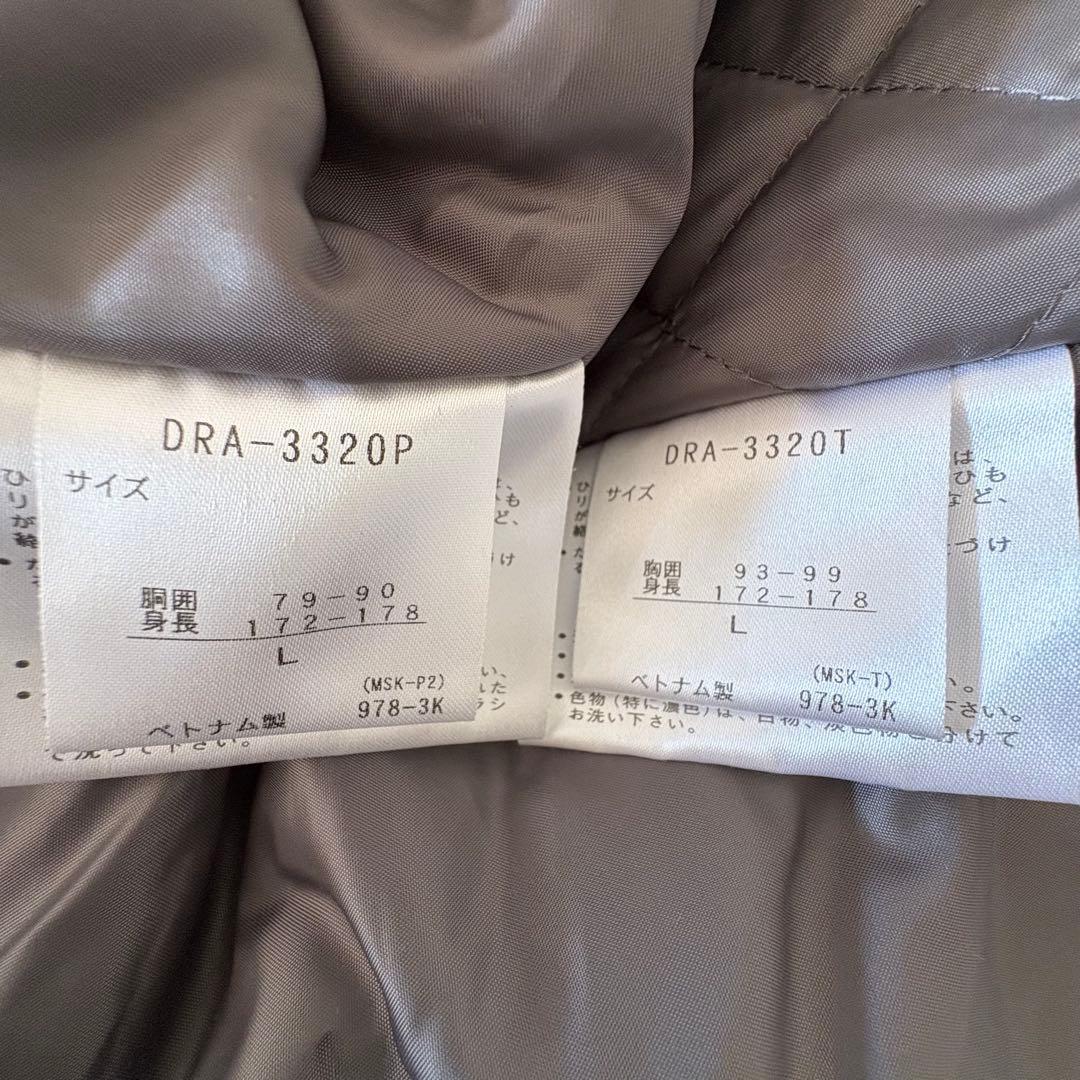 メンズ　L デサント　スノーボードウェア　スキーウェア　上下　ベージュ　グレー