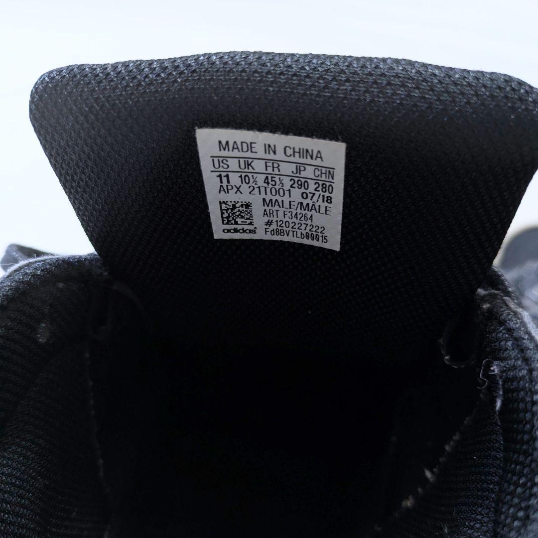 adidas by RAF SIMONS RS OZWEEGO オズウィーゴ