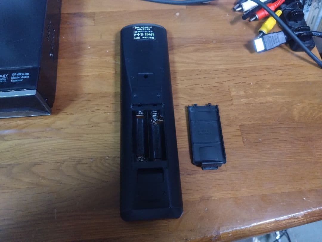 【動作確認済】TOSHIBA SD-BD1K ブルーレイプレーヤー