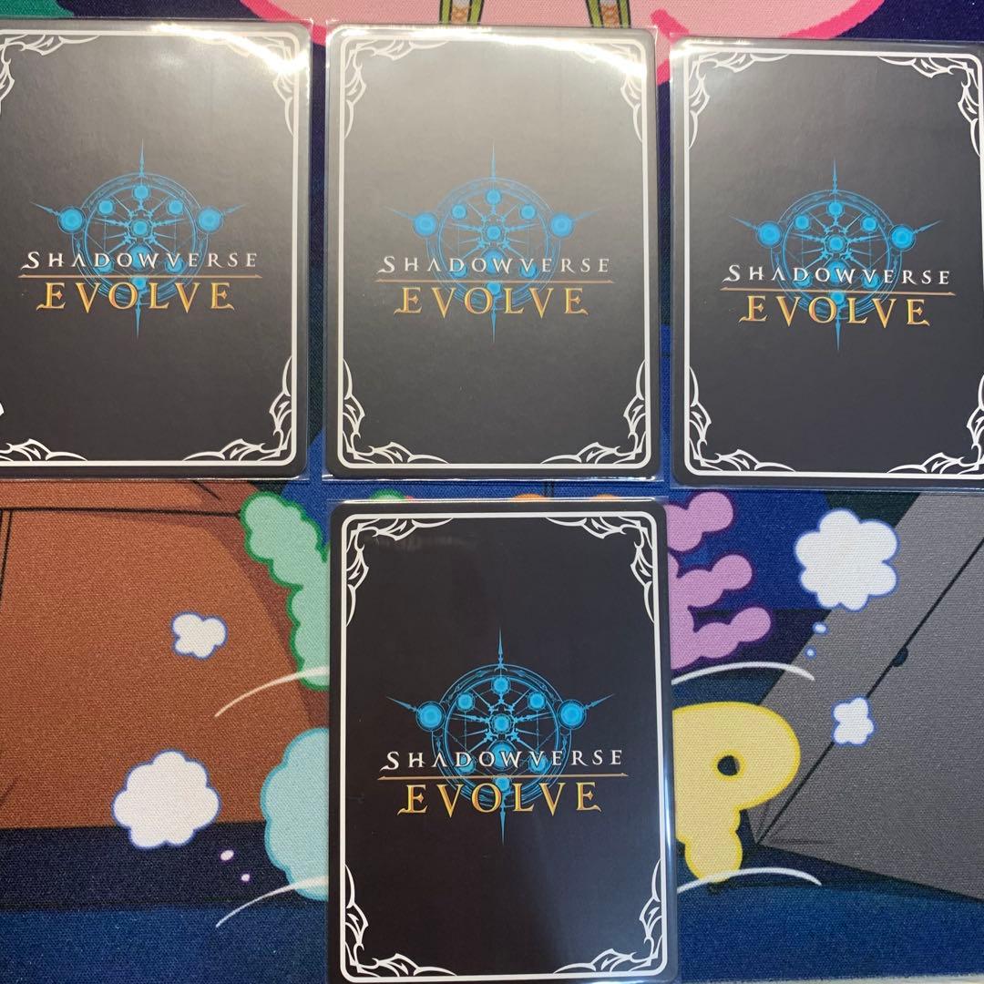 バイヴカハ UR PR プロモ 4枚セット シャドウバース エボルヴ