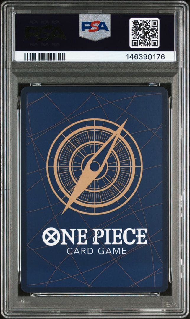 最安値‼️ ワンピースカードゲーム 3rd anniversary 3連番