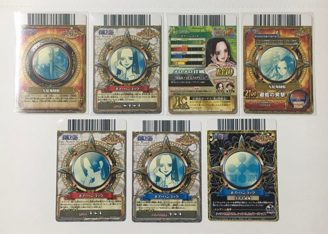 ワンピーベリーマッチダブル.アイシー ハンコック まとめ売り