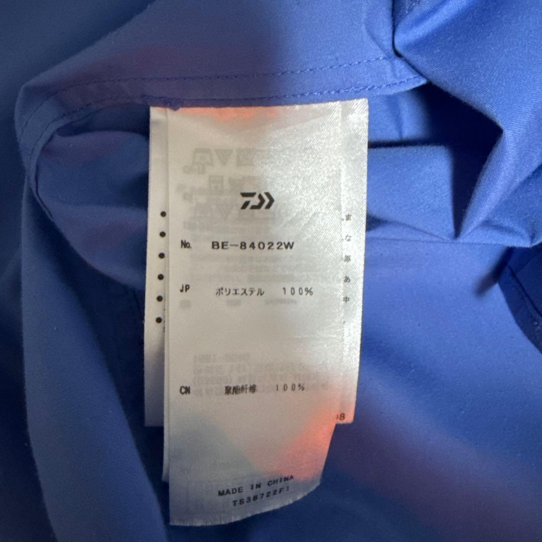 DAIWA PIER39 ポリエステル長袖シャツ S 青
