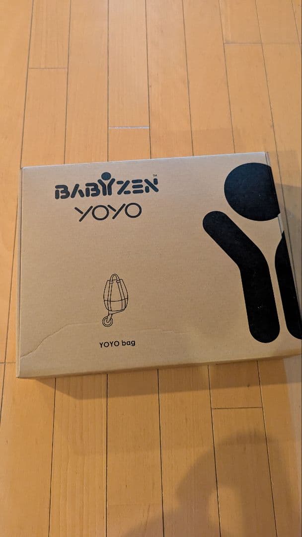 Stokke YOYO バッグ トープ (新品、未使用)