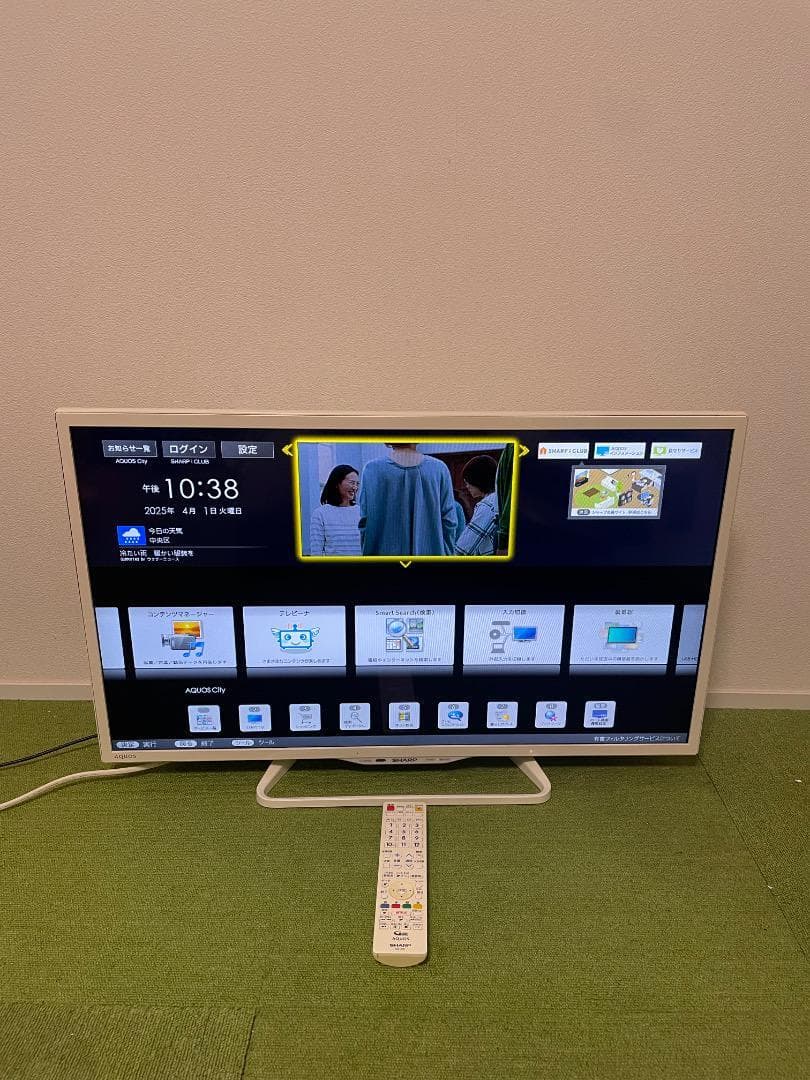 MASA 液晶テレビ 32V型 AQUOS LC-32W35 ハイビジョン