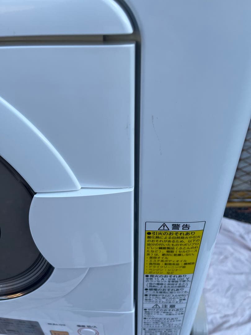 パナソニック 衣類乾燥機　NH-D603 2023年製