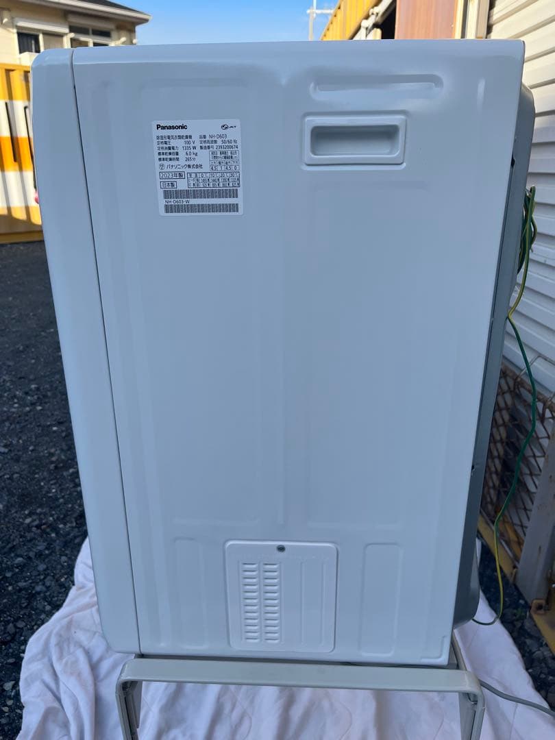 パナソニック 衣類乾燥機　NH-D603 2023年製