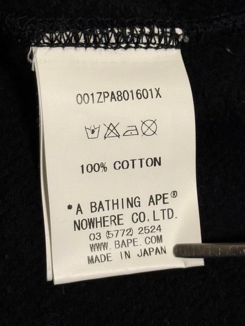 ☆ APE シャークパーカー ブラック 日本製 蛍光モデル