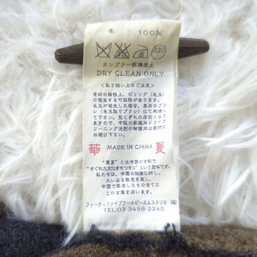 45R 圧縮ウール ダッフルコート バイカラー ゆったりサイズ 3(L)