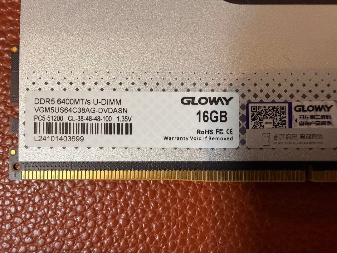 メモリー GLOWAY DDR5 6400MHz 32GB Hynix A-die