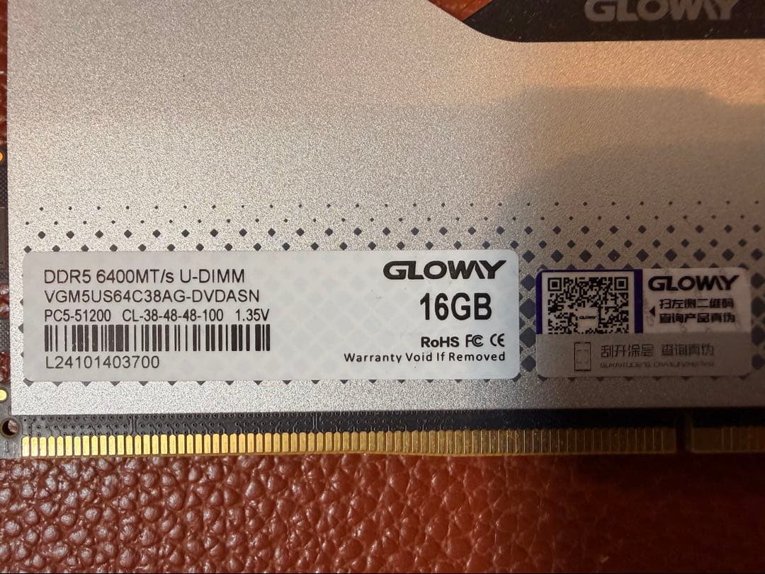 メモリー GLOWAY DDR5 6400MHz 32GB Hynix A-die