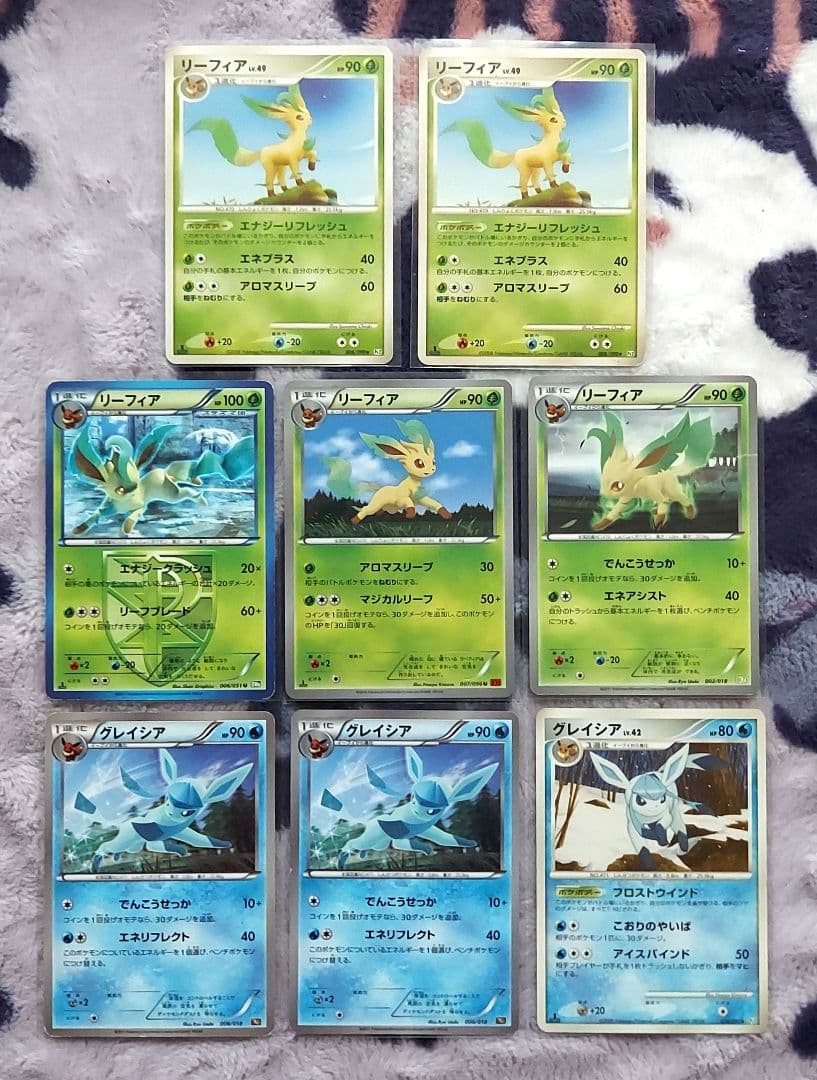 ADV PCG BW XY LEGEND　イーブイ系大量まとめ