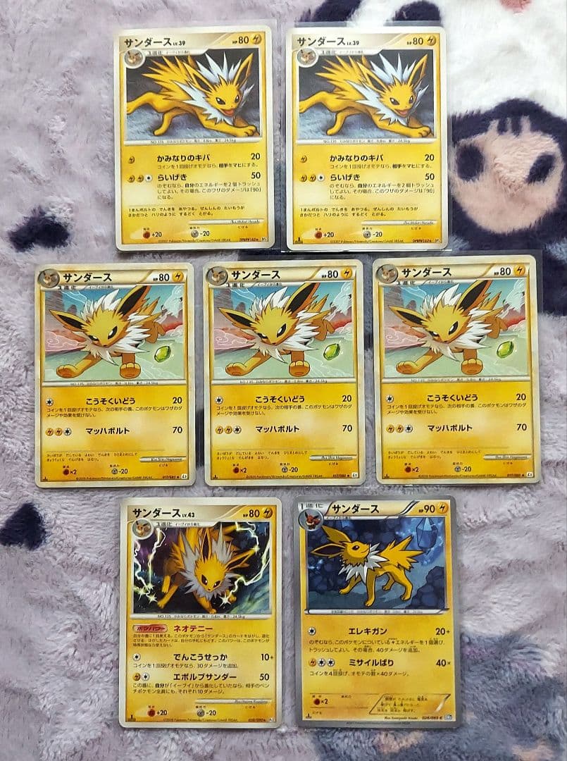 ADV PCG BW XY LEGEND　イーブイ系大量まとめ