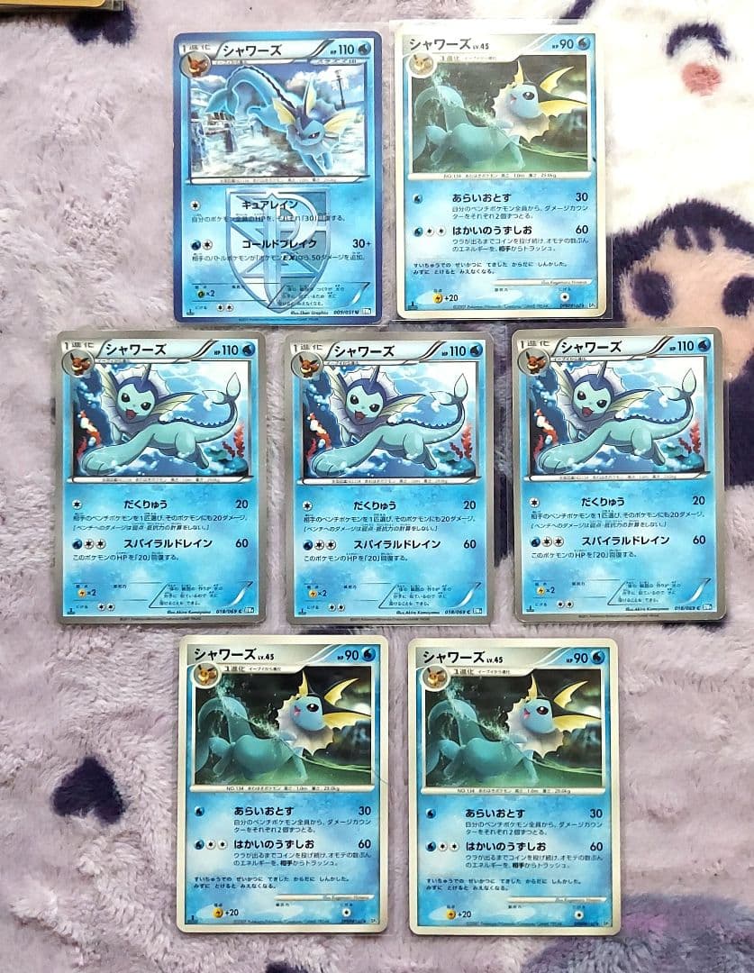 ADV PCG BW XY LEGEND　イーブイ系大量まとめ