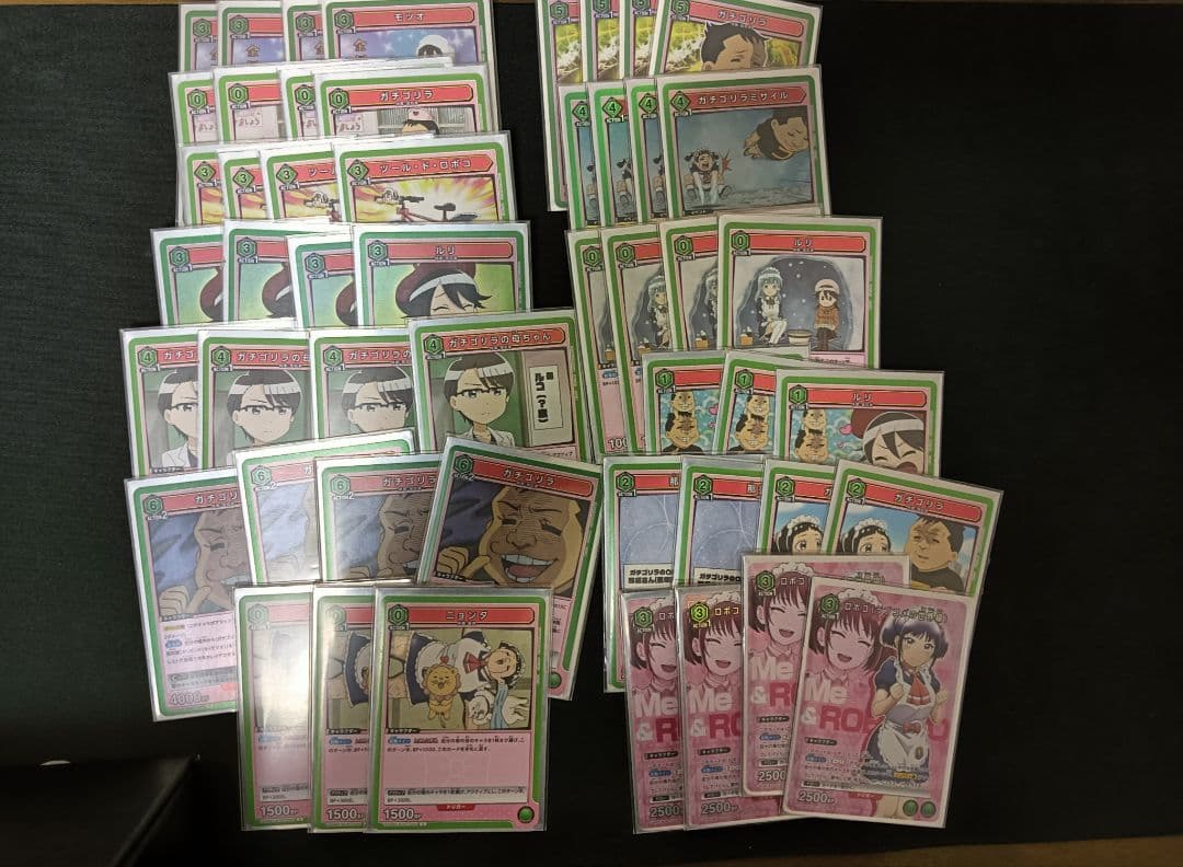 ロボコ　ユニオンアリーナ　ほぼ　4コン　セット　デッキ4個とパーツ