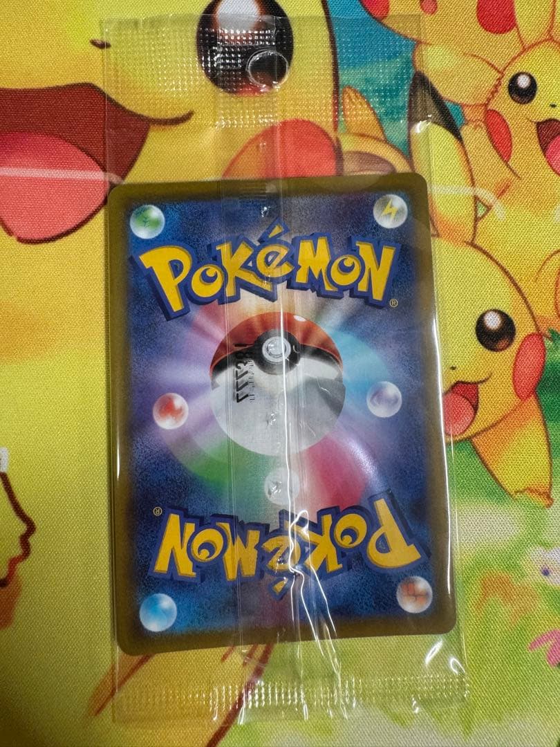 ポケモンカード ルギアV 未開封 プロモ