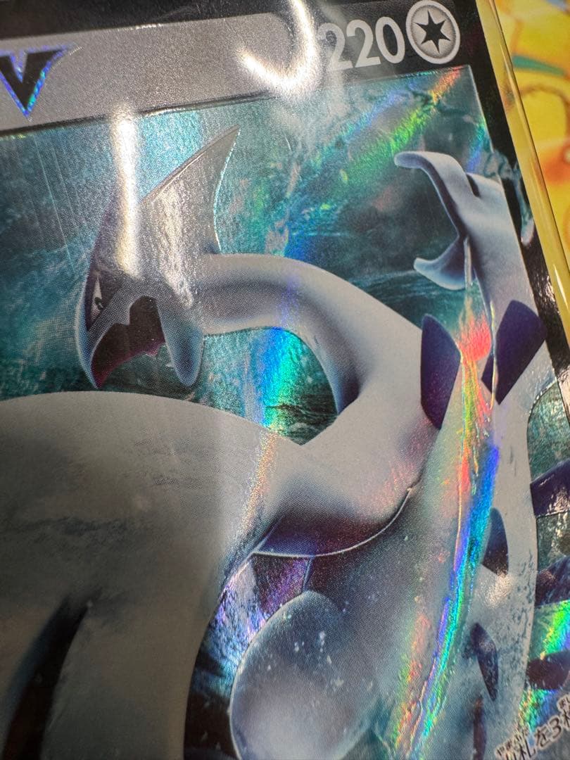 ポケモンカード ルギアV 未開封 プロモ